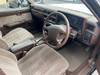 NISSAN CEDRIC WAGON