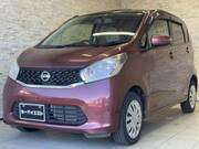 2013 NISSAN DAYZ