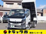 2022 FUSO CANTER