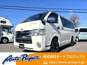 2020 TOYOTA HIACE VAN