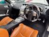 NISSAN FAIRLADY Z