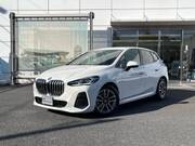 2022 BMW 2 SERIES