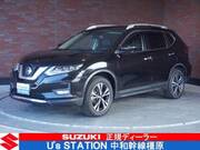 2020 NISSAN X-TRAIL 20Xi