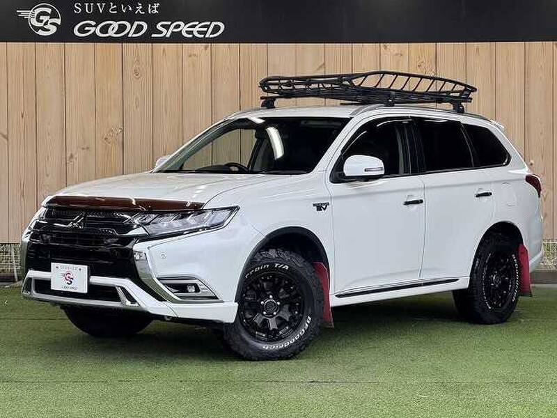 -OUTLANDER PHV
