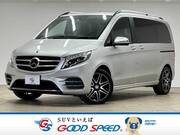 2018 MERCEDES BENZ V CLASS