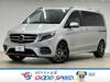 MERCEDES BENZ V CLASS