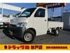 TOYOTA TOWNACE TRUCK