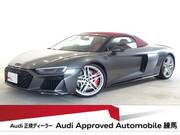 2021 AUDI OTHER