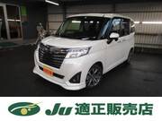 2020 DAIHATSU THOR