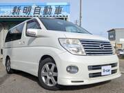 2006 NISSAN ELGRAND