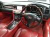 TOYOTA SOARER
