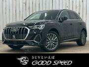 2020 AUDI Q3