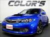 SUBARU WRX S4