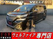 2015 TOYOTA ALPHARD