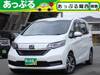 HONDA FREED HYBRID