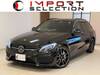 MERCEDES BENZ C-CLASS Stationwagon