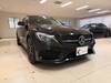 MERCEDES BENZ C-CLASS Stationwagon
