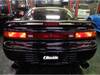 MITSUBISHI GTO