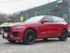 JAGUAR OTHER