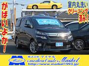 2014 TOYOTA VELLFIRE