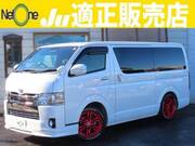 2019 TOYOTA HIACE VAN