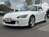 HONDA S2000