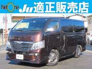 2017 NISSAN OTHER