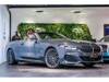BMW 8 SERIES