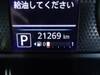 HONDA INTEGRA