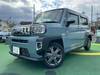 DAIHATSU OTHER