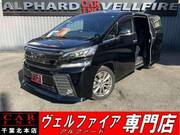 2017 TOYOTA VELLFIRE