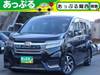 HONDA OTHER