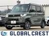 MITSUBISHI OTHER