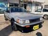 TOYOTA COROLLA LEVIN