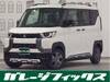 MITSUBISHI OTHER