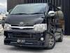 TOYOTA REGIUS ACE VAN