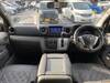 NISSAN NV350 CARAVAN VAN