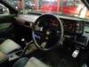MITSUBISHI STARION