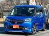 SUZUKI SOLIO BANDIT