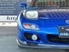 MAZDA RX-7