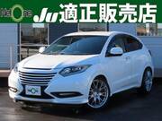 2014 HONDA VEZEL
