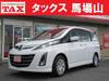 MAZDA BIANTE