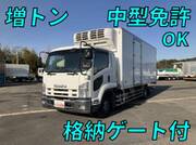 2014 ISUZU FORWARD