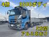 FUSO SUPER GREAT