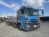 FUSO SUPER GREAT