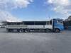 FUSO SUPER GREAT