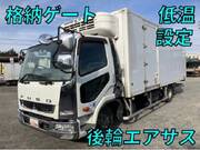 2015 FUSO FIGHTER