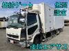 FUSO FIGHTER