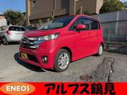 2014 NISSAN DAYZ