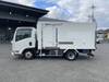 ISUZU OTHER